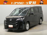 弊社規定により愛知県にお住まいの方への販売に限らせて頂きます。