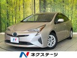 前期 禁煙車 純正SDナビ ナビレディパッケージ バックカメラ ドラレコ