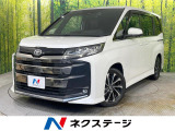 メーカー10.5型ナビ 全周囲カメラ トヨタチームメイト LEDヘッド