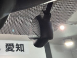 万が一の事故のときもドライブレコーダーがあると安心です。ご利用になる場合は個人情報保護の観点より新品の対応SDカードをお求め下さい。