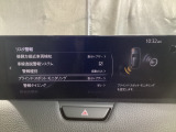 BSM(ブラインド・スポット・モニタリング)は自車後方から接近する車両の存在を知らせることにより、車線変更時の後方確認を支援するシステムです!