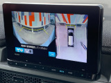 ■マルチビューカメラシステム■車両の前後と左右のドアミラーに計4台のカメラを搭載!上空から見下ろしたような視界などの数種類のビューをご用意し、ドライバーの死角を減らして運転負荷を軽減いたします