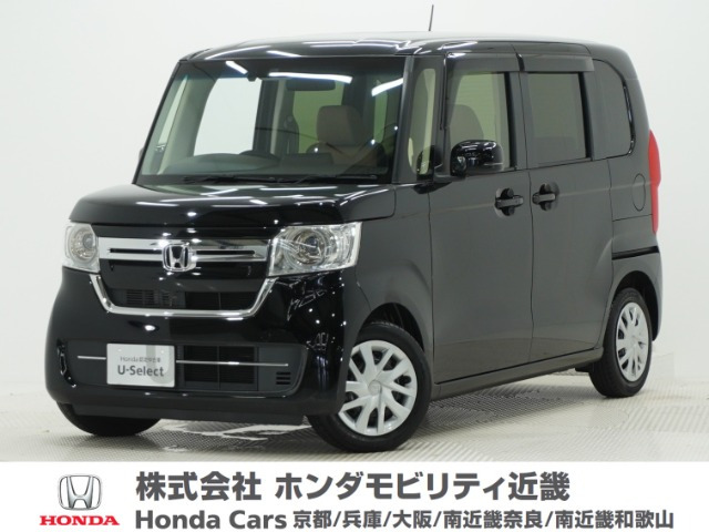 ホンダ N-BOX 