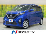 純正9型ナビ 全周囲カメラ 衝突軽減装置 ETC ドラレコ LEDヘッド