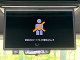 【13.2型有機ELフリップダウン】三列目からでも迫力のエンタメが観れる大画面フリップダウン。有機ELのモニターでは、一般的なフリップダウンよりも高コントラストでキレイな映像を楽しめます。
