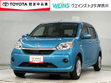 トヨタ認定中古車/フルセグナビTV/バックカメラ/ETC2.0/ドライブレコーダー/衝突回避ブレーキ/整備手帳/トヨタロングラン保証/