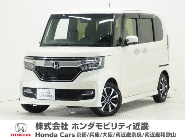 N-BOXカスタム G EX ホンダセンシング 