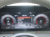 様々な運転支援システムが付いて安心してお乗り頂けます。