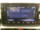 オーディオはフルセグTVを装備♪また、Bluetoothでスマートフォンに接続すると、音楽を聴くことができます♪もちろんFM/AMラジオもお聞きいただけますよ♪