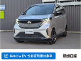 この度は当店在庫車をご覧頂きまして誠にありがとうございます。気になるお車がございましたらお気軽にお問い合わせ下さい!