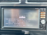 セレナ 2.0 ハイウェイスター S-HYBRID Vセレクション 修復歴無し