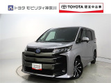 ご安心下さい!当社のプライスには納車整備代(車検整備または法令点検)が含まれての価格です。