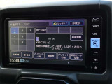 地デジ対応、フルセグデジタルTV放送が視聴できます。