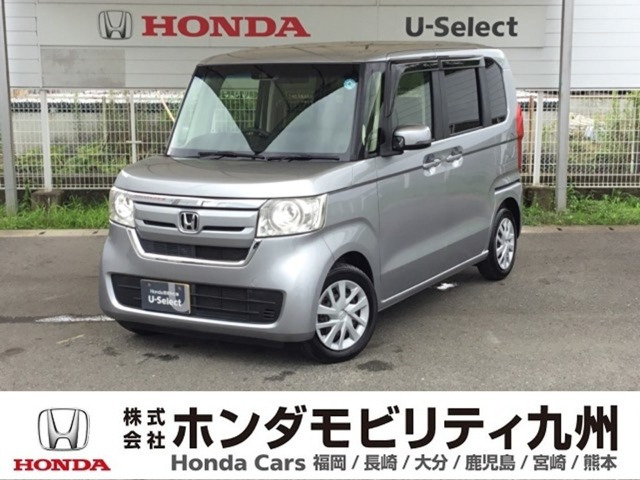 ホンダ N-BOX 