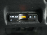 ◆ETC2.0装着◆進化したドライブ体験。料金収受システムだけだったETCが生まれ変わって、高速道路を賢く使うETC2.0に進化しました。多彩な情報サービスが便利で快適なドライブ体験を提供します。