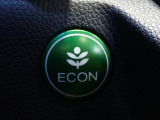 エンジン、エアコンなどを制御し低燃費な『ECONモード』に、また走りを楽しみたいとき、空調など快適性を重視したいときにはスイッチOFFで通常モードに切り替えができます!