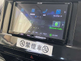 当店は、東名・名神高速道路 小牧ICより国道41号を犬山・高山方面へ車で約15分!