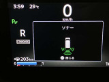 障害物を感知し知らせてくれるので安心です♪