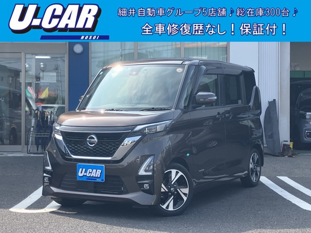 日産 ルークス 