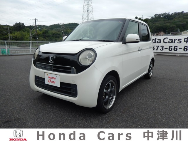 ホンダ N-ONE 
