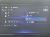 Bluetooth対応のナビです。スマートフォンにダウンロードしてある音楽を聴いたり電話も可能です!