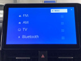 ブルートゥースに接続することにより、スマホに入ったお気に入りの音楽を車内で楽しむことができます♪あると本当に便利な機能になっています!