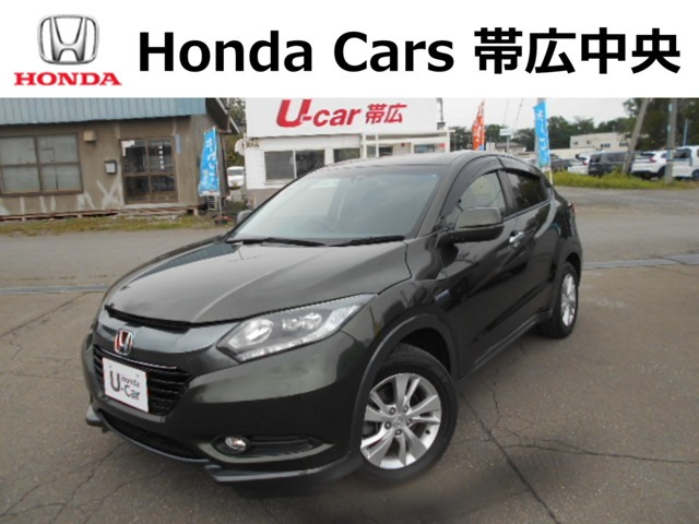 ホンダ ヴェゼル 