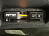 【ETC】高速道路の料金所をストレスなく通過!話題のスポットやサービスエリアに多い「スマートIC」利用時は必須のアイテムです。当店でセットアップを実施、ご納車当日からすぐにご利用いただけます!