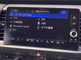 この度は、当店のお車をご覧いただきまして誠にありがとうございます。当店では全国販売・納車も行っております。県によって陸送費用は異なりますのでお気軽にお問い合わせください。