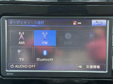 【 オーディオ 】車内で音楽がお楽しみいただけます♪