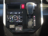 オートエアコンで快適な室内です。