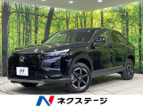 4WD 登録済未使用車 純正9インチナビ 寒冷地仕様 禁煙車 衝突軽減