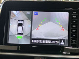 【アラウンドビューモニター】車を上から見下ろしているかのような映像で周囲の状況がひと目で確認、狭い駐車場に駐車するときも安心です♪