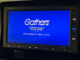 【純正ナビ】人気の純正ナビを装備。オーディオ機能も充実しており、Bluetooth接続すればお持ちのスマホやMP3プレイヤーの音楽を再生可能!毎日の運転がさらに楽しくなります!!