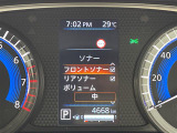 ◆北は北海道から南は沖縄まで、ご購入いただいたお車は全国にご納車が可能です!お電話、メール、動画などでリモートでお車のご案内も可能です!親切、丁寧に対応させて頂きますのでお気軽にご相談ください!