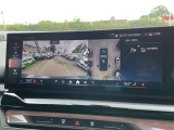 弊社在庫車両はすべて、入庫段階での客観的且つ厳正な車両チェック(第3者機関日本査定協会による査定)を実施しております。メーター改ざん車、修復歴車などは一切ございませんので、どうぞご安心くださいませ。