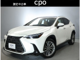 ご覧頂きありがとうございます。レクサス認定中古車(CPO)としてご提供させて頂いております。是非、現車確認にご来店ください。