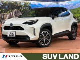 禁煙車 純正8型ディスプレイオーディオ 全周囲カメラ 衝突軽減装置