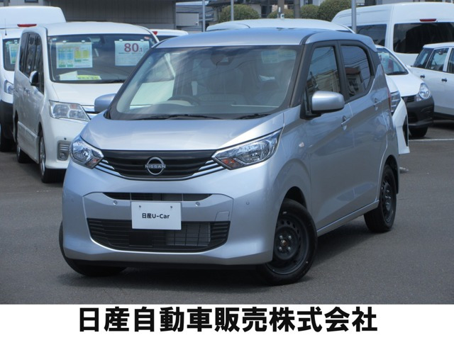 日産 デイズ 