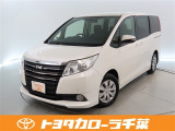 当社では現車確認にご来店いただける千葉・東京・神奈川・埼玉・茨城・栃木・群馬に在住の方への販売とさせていただいております。