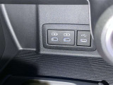 充電用USB端子付き。スマートフォンなどの充電に便利です。