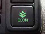 エンジン、エアコンなどを制御し低燃費な『ECONモード』に、また走りを楽しみたいとき、空調など快適性を重視したいときにはスイッチOFFで通常モードに切り替えができます!