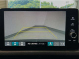 【バックカメラ】運転が苦手な方も車庫入れラクラクです!ギアをリバースに入れれば自動的に切り換わりますので、面倒な操作は不要です♪狭い駐車場もお車を傷つけず安心ですね!
