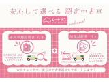 気になる点がございましたら、お電話・メールなど、お気軽にご連絡ください