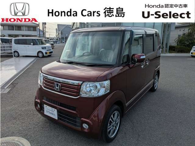 ホンダ N-BOX 