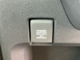 アクセサリーソケットは車内で電装品をご使用いただく際に便利な電源装備です。