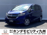 【FREED】が入庫しました。豊富な在庫の中からお客様にピッタリの1台をお選びください。