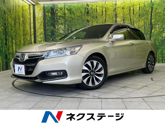 アコードハイブリッド 2.0 EX