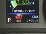 撮影時の走行距離です☆ご来店時や納車時には展示の移動や整備などで、若干距離が進んでる場合がございます。