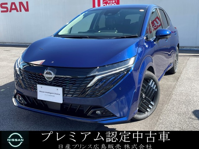 日産 ノートオーラ 